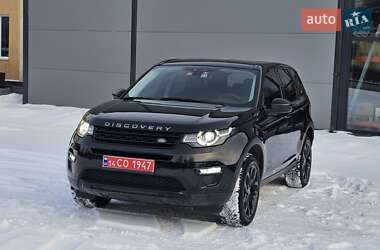 Внедорожник / Кроссовер Land Rover Discovery Sport 2015 в Калуше