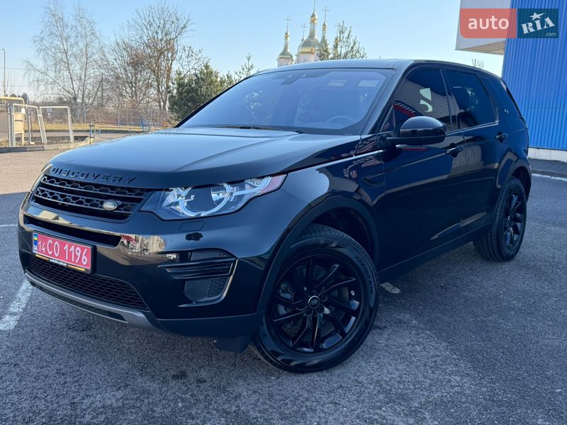 Land Rover Discovery Sport 2019