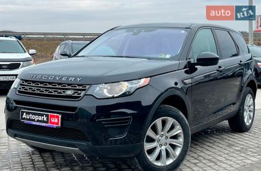 Позашляховик / Кросовер Land Rover Discovery Sport 2018 в Львові