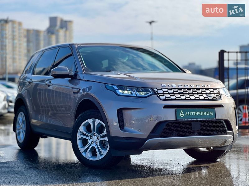 Land Rover Discovery Sport 2021 Land Rover Discovery Sport 2021