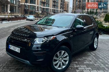 Внедорожник / Кроссовер Land Rover Discovery Sport 2016 в Киеве