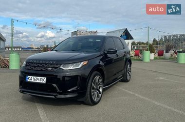 Внедорожник / Кроссовер Land Rover Discovery Sport 2020 в Киеве