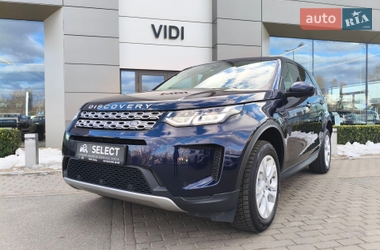 Внедорожник / Кроссовер Land Rover Discovery Sport 2020 в Киеве