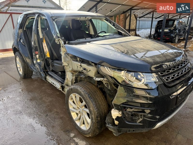 Land Rover Discovery Sport 2019