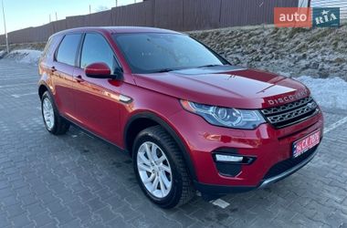 Внедорожник / Кроссовер Land Rover Discovery Sport 2015 в Тернополе