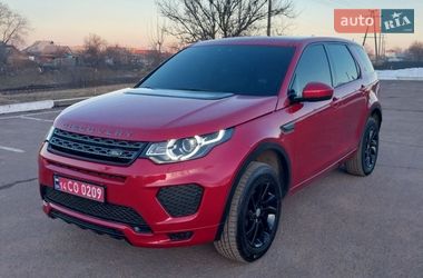 Позашляховик / Кросовер Land Rover Discovery Sport 2017 в Малій Висці
