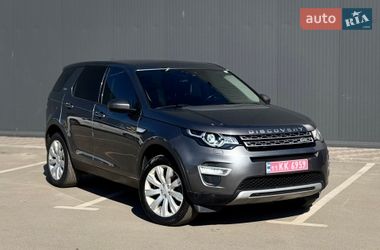 Позашляховик / Кросовер Land Rover Discovery Sport 2016 в Києві