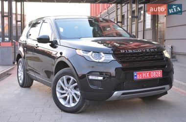 Позашляховик / Кросовер Land Rover Discovery Sport 2016 в Самборі