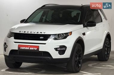 Внедорожник / Кроссовер Land Rover Discovery Sport 2015 в Киеве