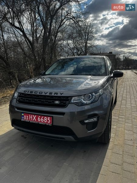 Land Rover Discovery Sport 2016