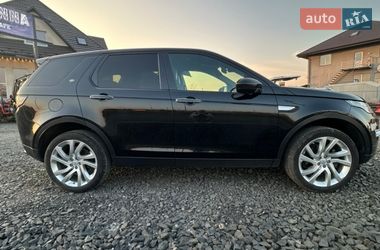 Позашляховик / Кросовер Land Rover Discovery Sport 2016 в Луцьку