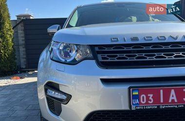 Позашляховик / Кросовер Land Rover Discovery Sport 2016 в Луцьку