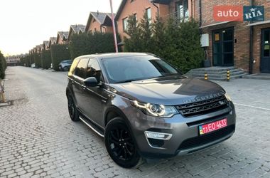 Внедорожник / Кроссовер Land Rover Discovery Sport 2016 в Виннице