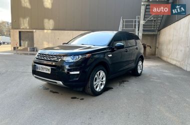 Внедорожник / Кроссовер Land Rover Discovery Sport 2017 в Киеве