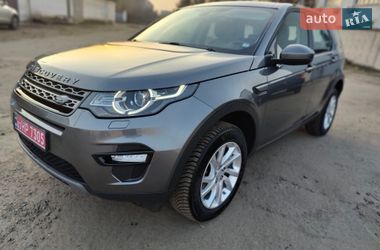 Внедорожник / Кроссовер Land Rover Discovery Sport 2016 в Киеве