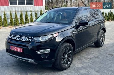 Позашляховик / Кросовер Land Rover Discovery Sport 2016 в Луцьку