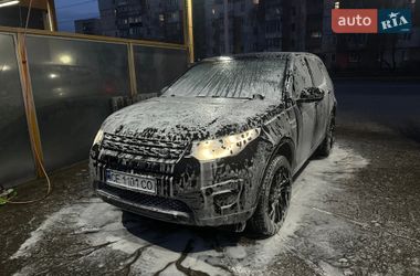 Внедорожник / Кроссовер Land Rover Discovery Sport 2016 в Хмельницком