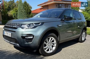 Позашляховик / Кросовер Land Rover Discovery Sport 2016 в Києві