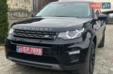 Позашляховик / Кросовер Land Rover Discovery Sport 2018 в Коломиї