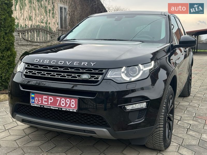 Land Rover Discovery Sport 2018 Land Rover Discovery Sport 2018