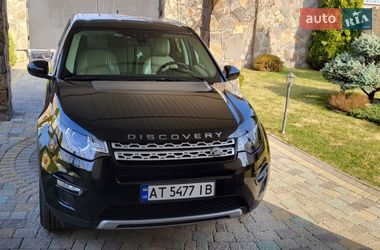 Позашляховик / Кросовер Land Rover Discovery Sport 2015 в Івано-Франківську