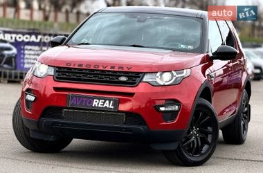 Внедорожник / Кроссовер Land Rover Discovery Sport 2016 в Кривом Роге