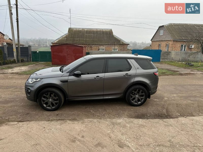 Land Rover Discovery Sport 2018