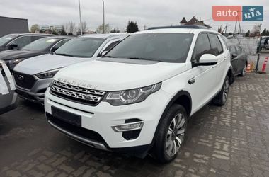 Позашляховик / Кросовер Land Rover Discovery Sport 2017 в Львові