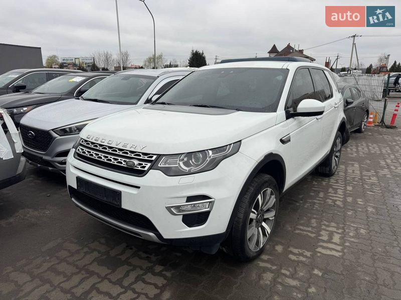 Land Rover Discovery Sport 2017 Land Rover Discovery Sport 2017