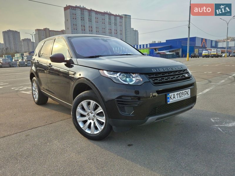 Внедорожник / Кроссовер Land Rover Discovery Sport 2017 в Киеве фото 7 Внедорожник / Кроссовер Land Rover Discovery Sport 2017 в Киеве