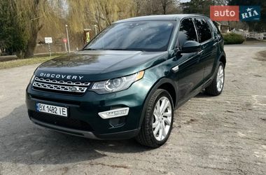 Позашляховик / Кросовер Land Rover Discovery Sport 2016 в Любарі