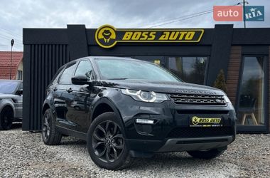 Внедорожник / Кроссовер Land Rover Discovery Sport 2016 в Коломые