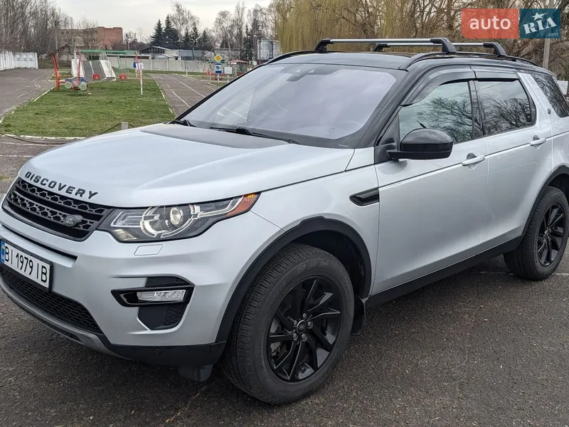 Land Rover Discovery Sport