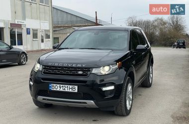 Позашляховик / Кросовер Land Rover Discovery Sport 2016 в Тернополі