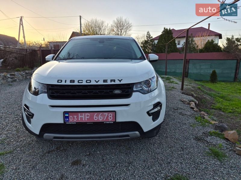 Land Rover Discovery Sport 2017