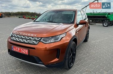 Внедорожник / Кроссовер Land Rover Discovery Sport 2020 в Тернополе