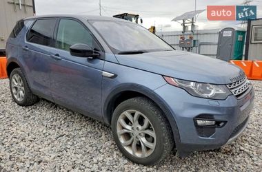 Внедорожник / Кроссовер Land Rover Discovery Sport 2019 в Киеве