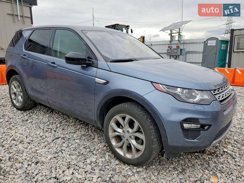 Land Rover Discovery Sport 2019