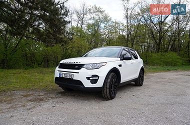 Позашляховик / Кросовер Land Rover Discovery Sport 2016 в Дніпрі