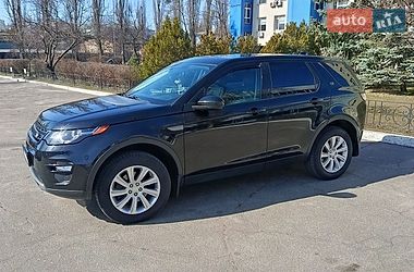 Внедорожник / Кроссовер Land Rover Discovery Sport 2017 в Киеве