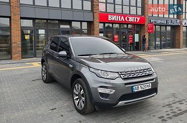 Позашляховик / Кросовер Land Rover Discovery Sport 2017 в Вінниці