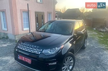 Позашляховик / Кросовер Land Rover Discovery Sport 2016 в Білогір'ї