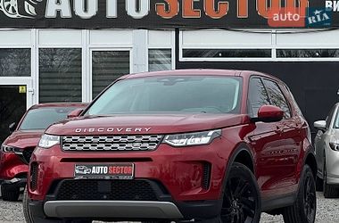 Внедорожник / Кроссовер Land Rover Discovery Sport 2021 в Харькове