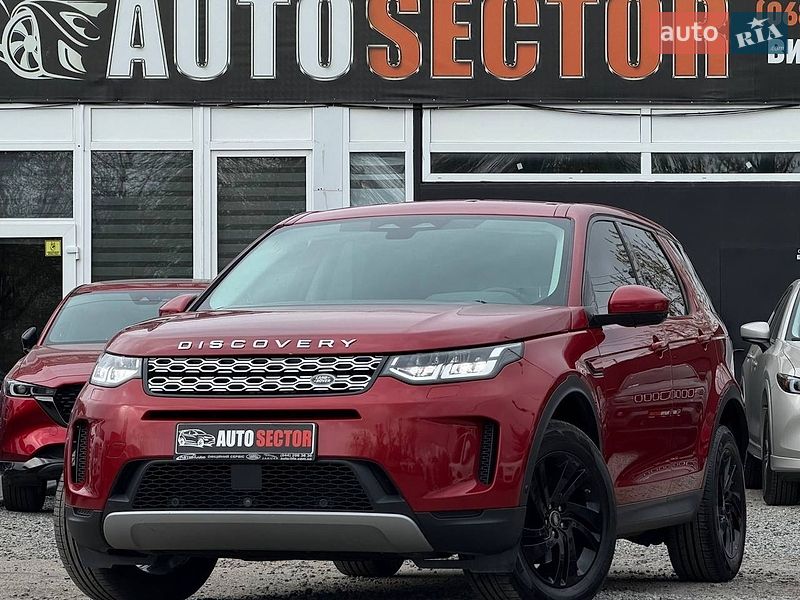 Land Rover Discovery Sport 2021