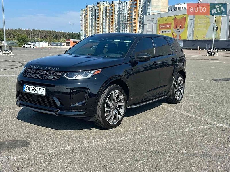 Land Rover Discovery Sport 2020