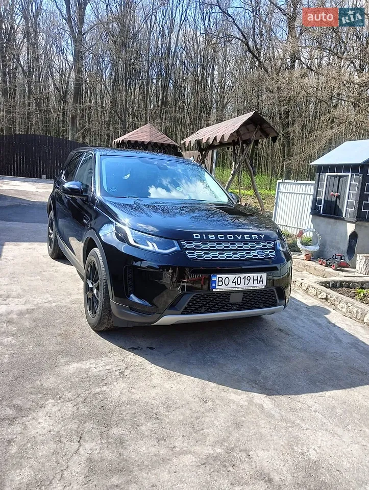 2020 Land Rover Discovery Sport - мініатюра 23