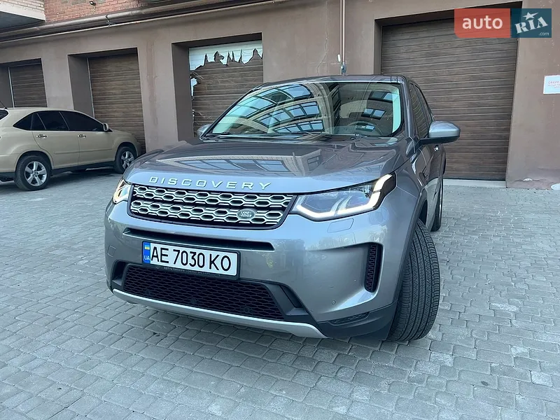 Land Rover Discovery Sport