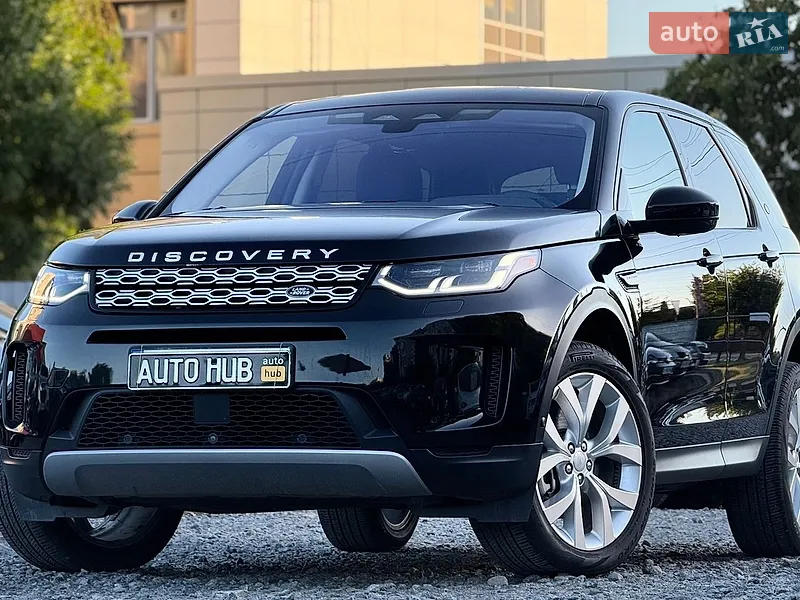Land Rover Discovery Sport