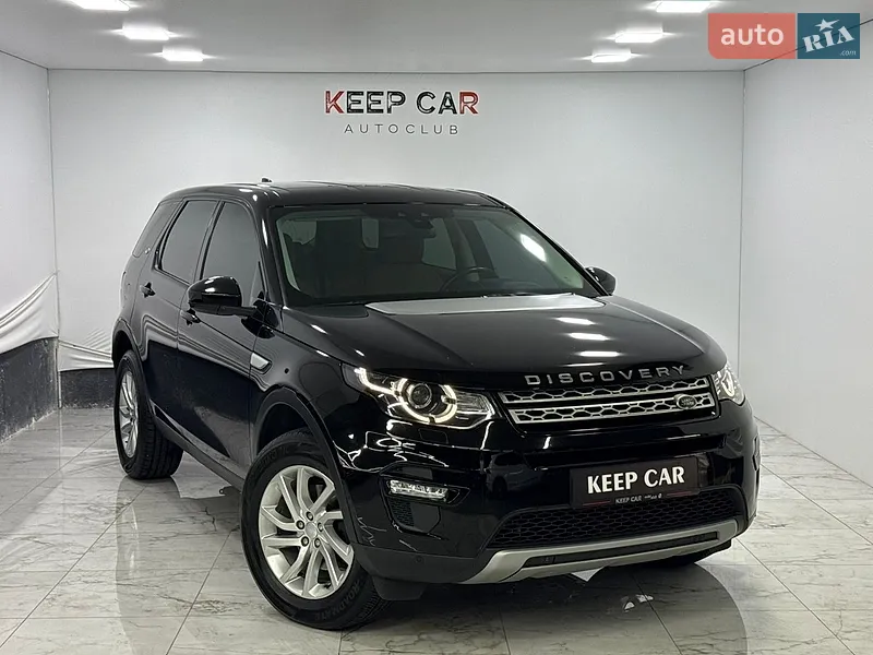 Land Rover Discovery Sport