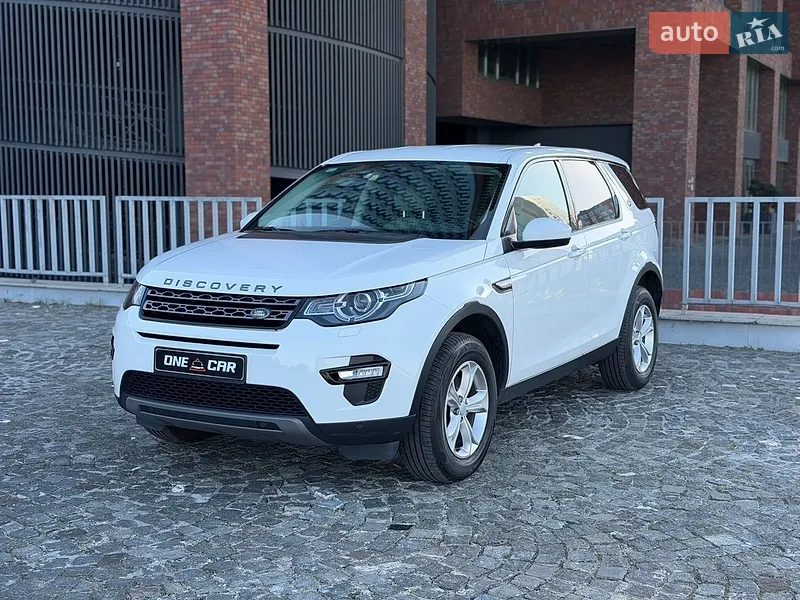 Land Rover Discovery Sport